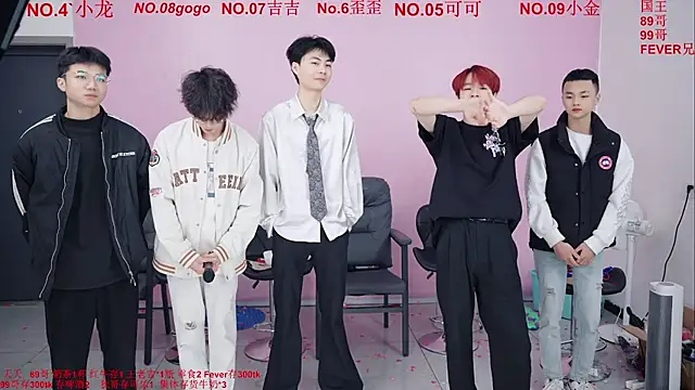 Beautifulboys-777 online show from December 14, 2025, 11:27 am