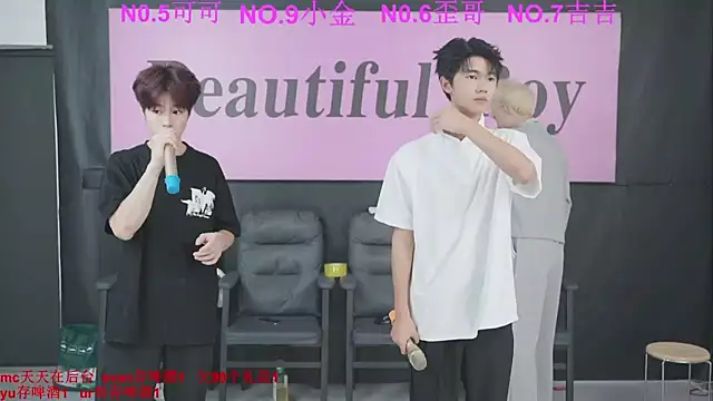 Beautifulboys-777 online show from September 14, 2025, 12:05 pm