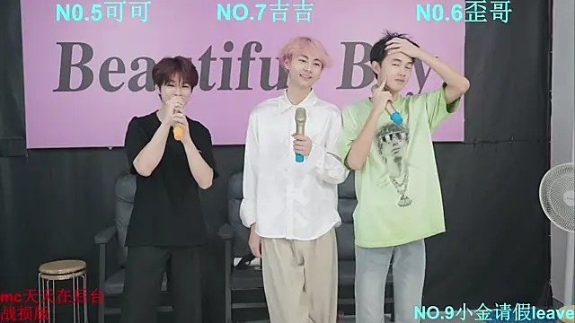 Beautifulboys-777 online show from October 3, 2025, 11:45 am