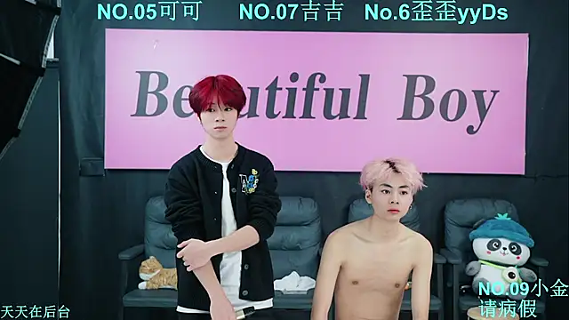 Beautifulboys-777 online show from October 19, 2025, 9:45 am