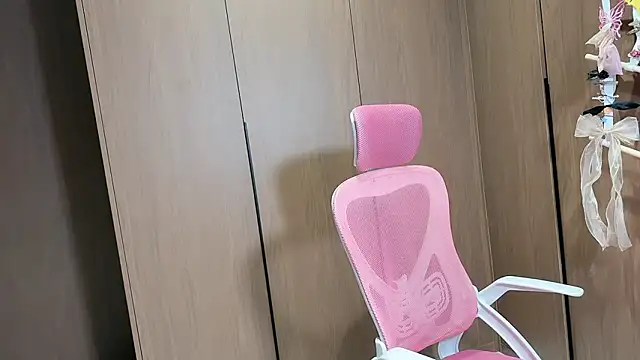 Lilium-520 online show from February 5, 2026, 11:39 am