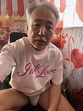 Snapshot of gholly2007 chatting on February 13, 2026, 1:16 am gholly2007 online show from February 13, 2026, 1:16 am