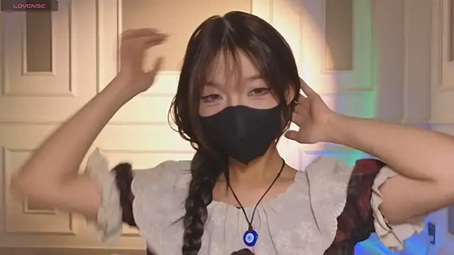      Panda      online show from February 23, 2026, 7:25 pm