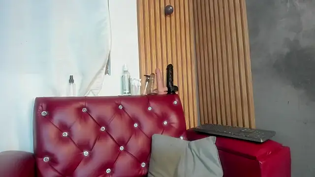 BabyLanck online show from October 22, 2025, 1:16 am