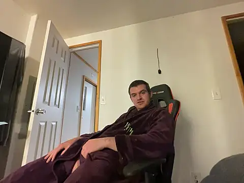 cumitted online show from January 17, 2026, 1:20 am