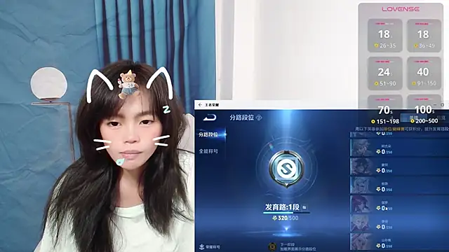 Duolamei online show from October 18, 2025, 11:45 am