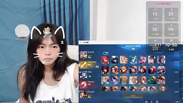 Duolamei online show from September 27, 2025, 1:50 pm