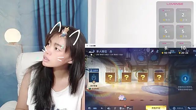 Duolamei online show from October 14, 2025, 2:12 am