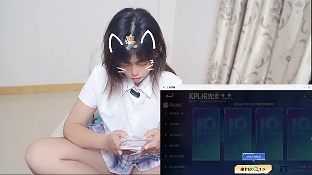 Duolamei online show from April 8, 2026, 11:33 am