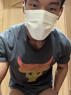 Snapshot of masucle216 chatting on November 5, 2025, 2:42 pm masucle216 online show from November 5, 2025, 2:42 pm