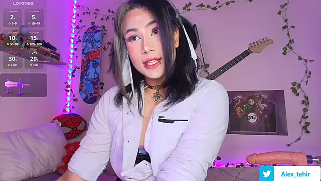 Alex Tehir online show from April 12, 2026, 11:57 am