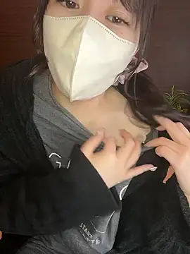 natsumi NTR TV online show from November 5, 2025, 12:14 am