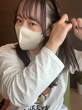 natsumi NTR TV online show from November 2, 2025, 12:15 am