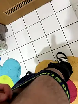 Dicksxd online show from October 17, 2025, 6:53 pm