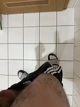 Dicksxd online show from November 17, 2025, 6:01 pm