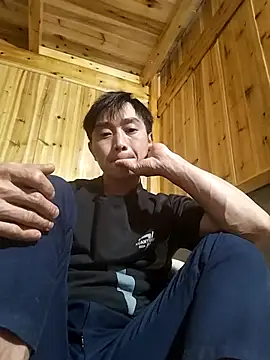 Boytasexy online show from February 7, 2026, 1:19 pm