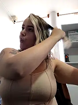 Snapshot of CurvyLust_x chatting on September 16, 2025, 12:50 pm CurvyLust x online show from September 16, 2025, 12:50 pm