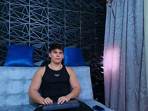 Jared Rosse online show from December 16, 2025, 5:28 pm