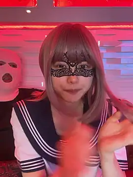 NENEandOJI online show from April 13, 2026, 12:42 pm