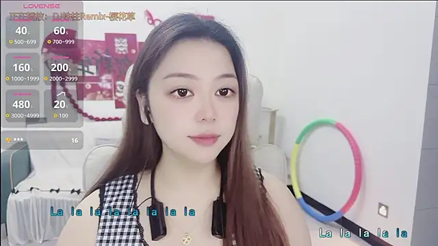 Lcey 66 online show from March 9, 2026, 1:14 pm