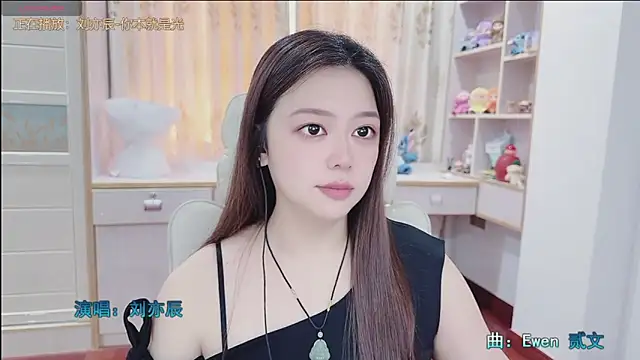 Lcey 66 online show from July 12, 2026, 1:17 am
