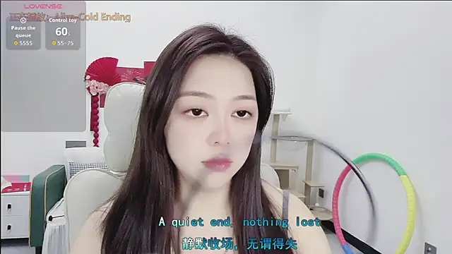 Lcey 66 online show from March 19, 2026, 1:05 am