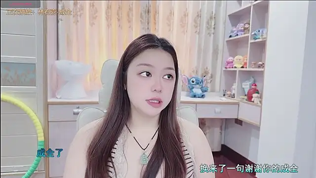 Lcey 66 online show from June 26, 2026, 1:11 am