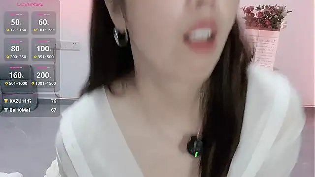 Xiali-166 online show from September 14, 2025, 12:49 pm