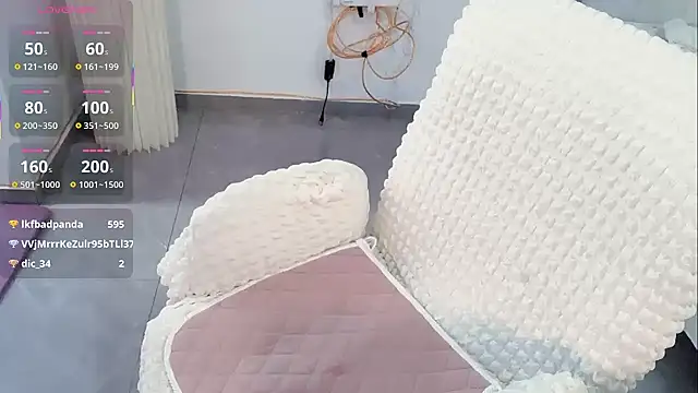 Xiali-166 online show from October 10, 2025, 12:44 am