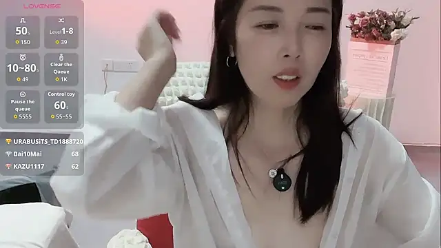 Xiali-166 online show from September 13, 2025, 12:38 pm