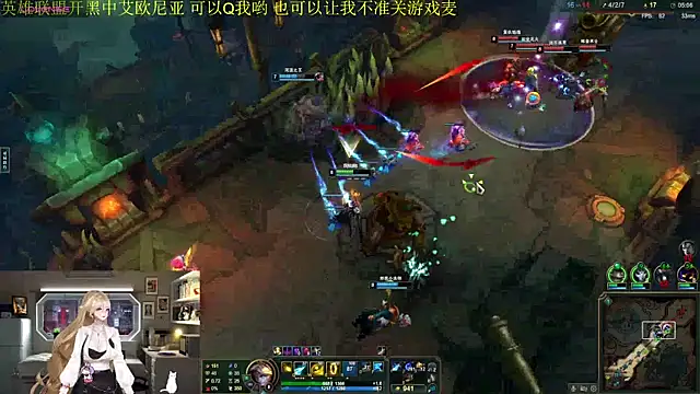 chenxiup online show from December 17, 2025, 11:37 am