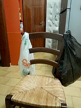 Peolin online show from December 21, 2025, 7:26 pm