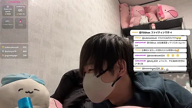 akkan 6868 online show from April 10, 2026, 1:18 pm