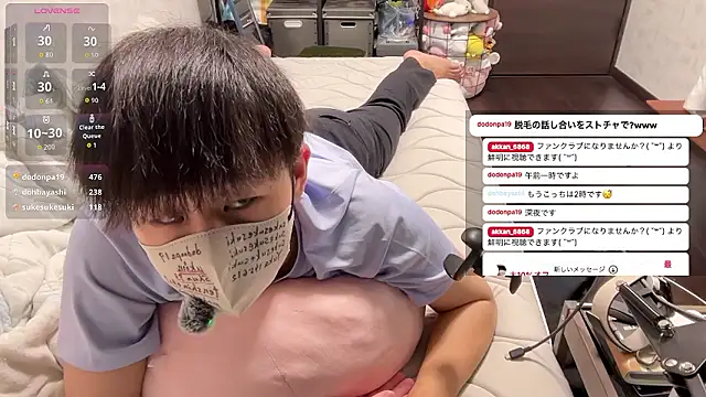 akkan 6868 online show from July 4, 2026, 4:11 pm