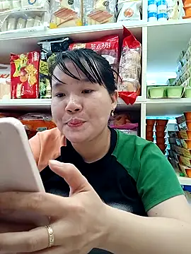  Babyrose  online show from October 5, 2025, 11:45 am