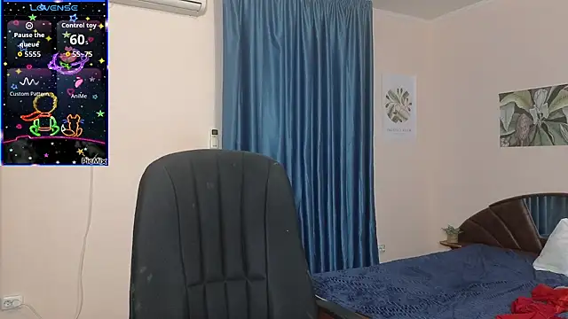 Rosette Pricky online show from October 5, 2025, 5:47 pm