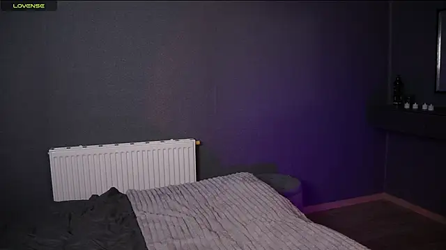 Snapshot of DanasWhisper chatting on October 23, 2025, 11:42 am DanasWhisper online show from October 23, 2025, 11:42 am