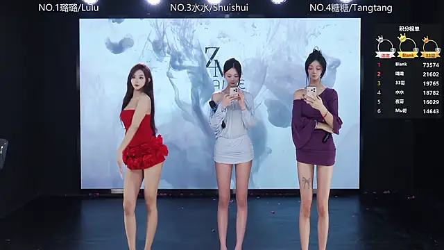 SK-001 online show from February 6, 2026, 12:28 am