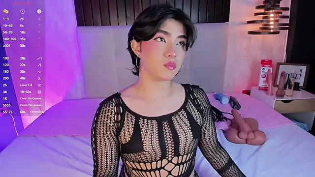 Creamy Angelo online show from January 6, 2026, 4:16 am