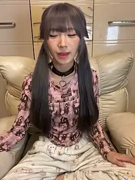 ANZ5201 online show from March 22, 2026, 3:13 pm