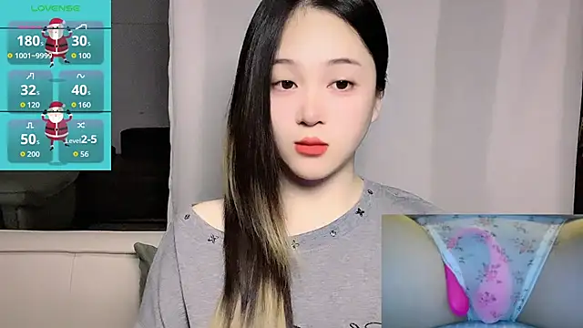 woaiqinqin online show from April 12, 2026, 4:21 pm