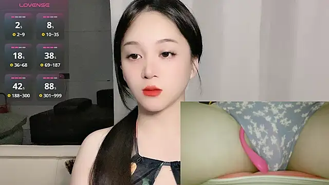 woaiqinqin online show from September 11, 2025, 3:56 pm