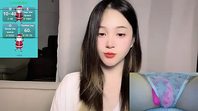 woaiqinqin online show from April 11, 2026, 5:49 pm