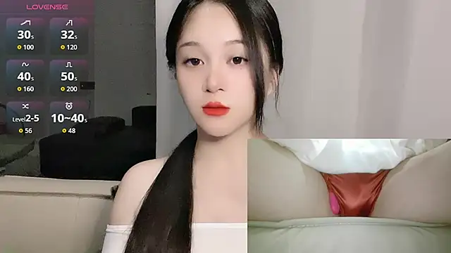woaiqinqin online show from September 10, 2025, 3:44 pm