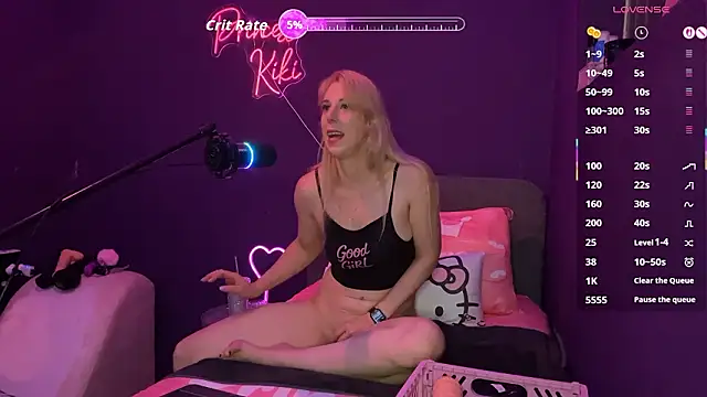 Snapshot of PrincessKikiZa chatting on February 19, 2026, 7:44 pm PrincessKikiZa online show from February 19, 2026, 7:44 pm