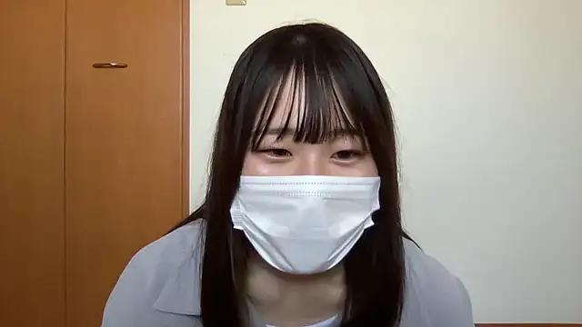 nuu u online show from September 26, 2025, 12:28 am