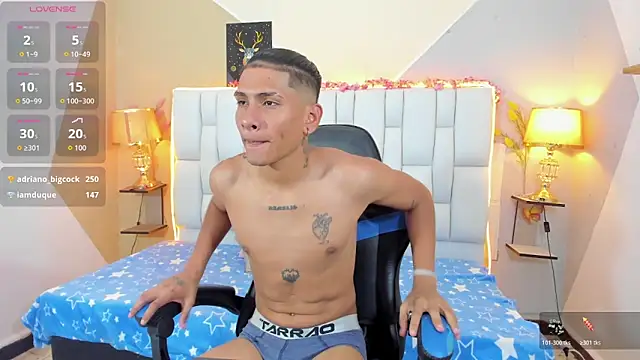 Adan Oriol online show from November 26, 2025, 4:12 am