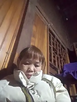  YooY  online show from December 18, 2025, 2:43 pm