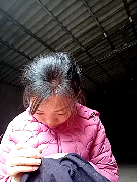 Ananine online show from November 19, 2025, 1:27 am