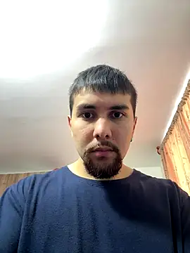 Snapshot of Diicaprio69 chatting on November 4, 2025, 8:23 pm Diicaprio69 online show from November 4, 2025, 8:23 pm